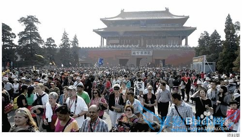 国庆节旅游要注意什么?