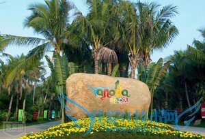 三亚自助游攻略(适合慢脚步的人哦)