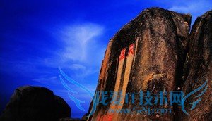 三亚自助游攻略(适合慢脚步的人哦)