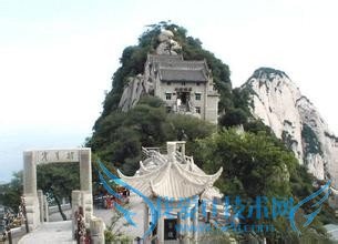 华山旅游攻略
