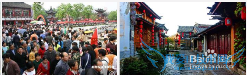 云南五一旅游攻略