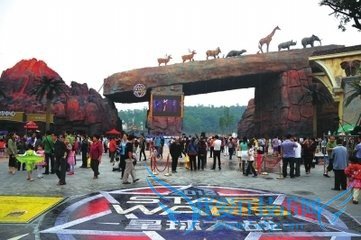 游乐园旅游攻略