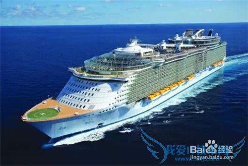 坐上豪华游轮去旅游吧!