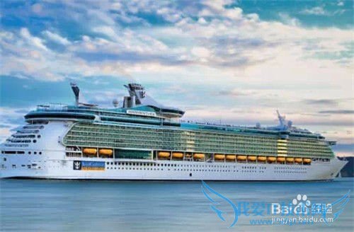 坐上豪华游轮去旅游吧!