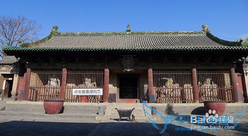 平遥旅游景点大全