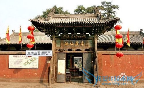 平遥旅游景点大全