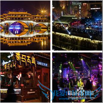 成都最新旅游攻略简易版