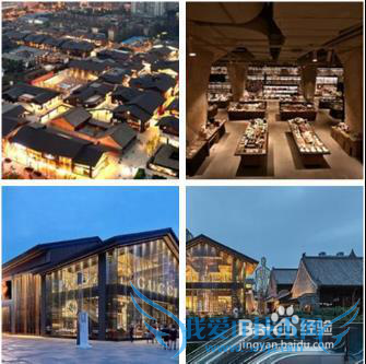 成都最新旅游攻略简易版