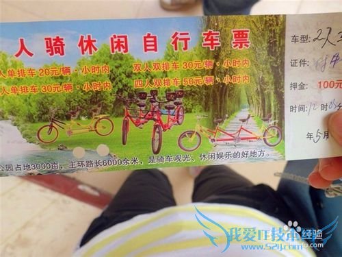 太原旅游以及放松心情的佳地