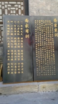 太原旅游以及放松心情的佳地