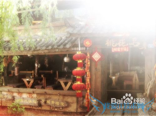 云南旅游攻略大全