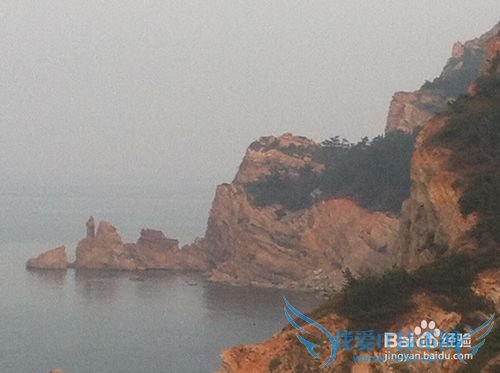 旅游前要做的准备