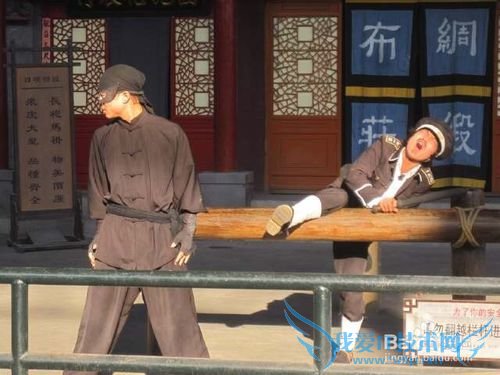 北京欢乐谷旅游心得