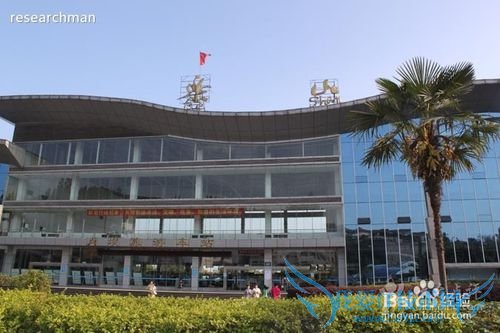 如何在乐山大佛旅游花费最少