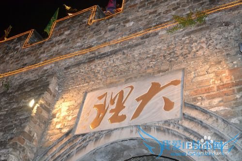 深圳到云南的旅游攻略