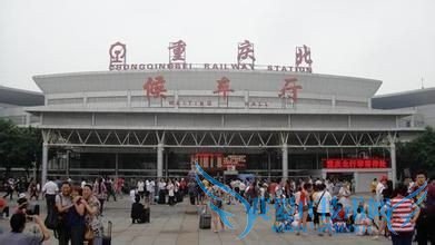 重庆旅游攻略(必备)