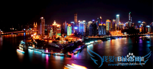 重庆旅游攻略(必备)