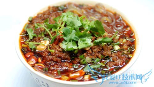 重庆旅游攻略(必备)