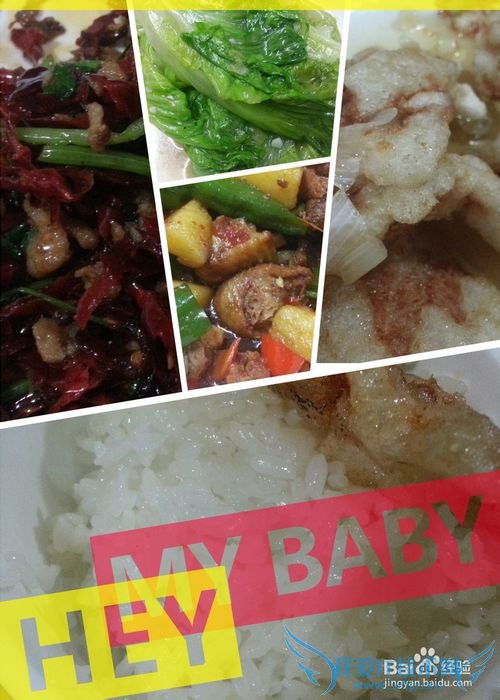 上海旅游美食攻略推荐3