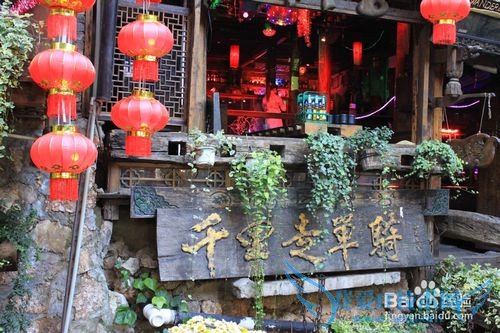 旅游-云南六日行-Day3