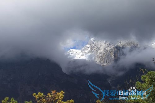 旅游-云南六日行-Day3