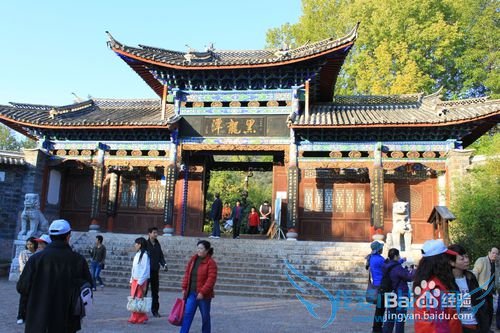 旅游-云南六日行-Day3