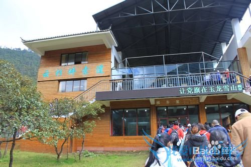 旅游-云南六日行-Day3