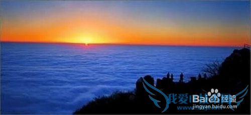 乐山三日旅游攻略