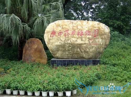 南宁有哪些值得旅游景点