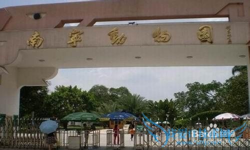 南宁有哪些值得旅游景点