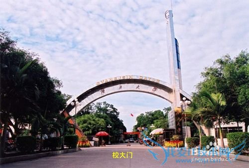 南宁有哪些值得旅游景点