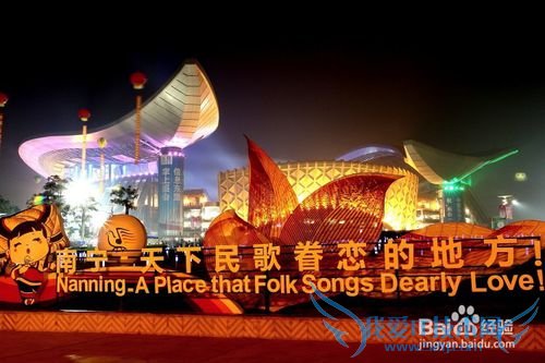 南宁有哪些值得旅游景点