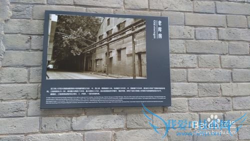 西安市区内哪些地方值得去