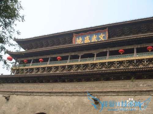 西安市区内哪些地方值得去