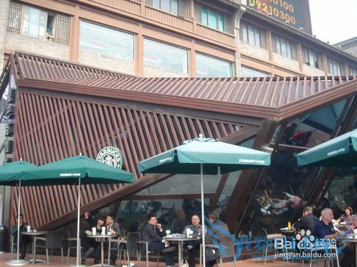 西安市区内哪些地方值得去