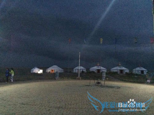 È¥²ÝÔÂÃÓÎÐèҪעÒâʲô£¿