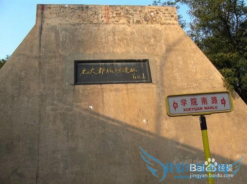 史上最全最专业的穿越爱情动作大片