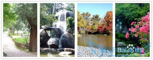 厦门旅游攻略2014版