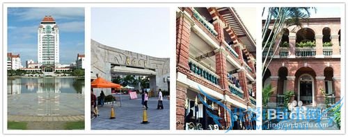 厦门旅游攻略2014版