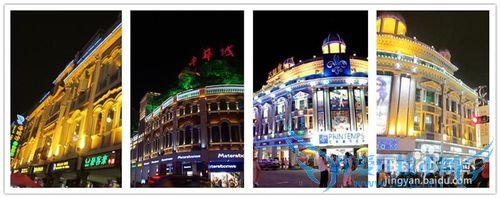 厦门旅游攻略2014版