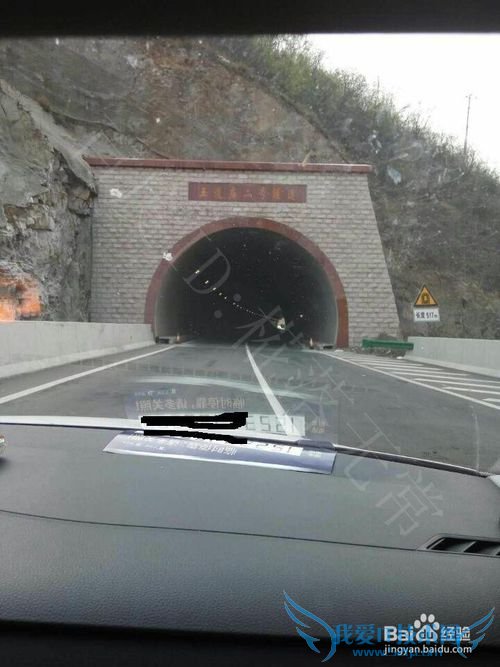 清明、五一适合去哪里玩?老君山自驾旅游