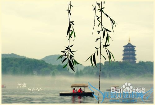 上海到杭州旅游攻略