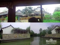 杭州西溪湿地旅游风景欣赏