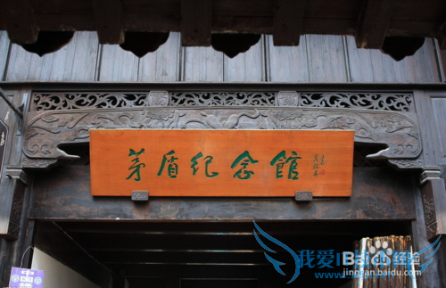 乌镇两日游吃住行及费用全攻略(详细版)