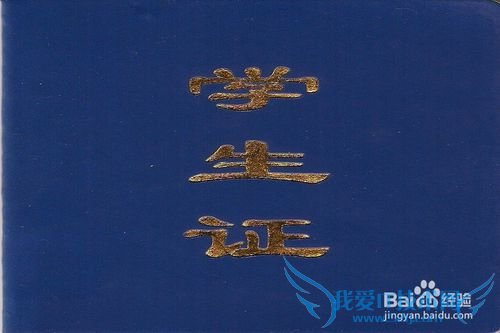 情侣外出旅游必带行李