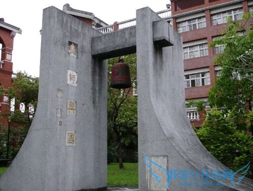 红色旅游江西行