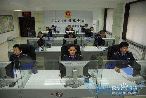 遇到青岛天价大虾的类似情况如何保护自身权益