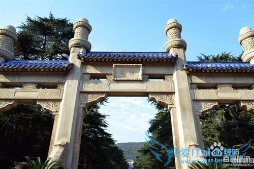 来南京必去的地方,旅游指南