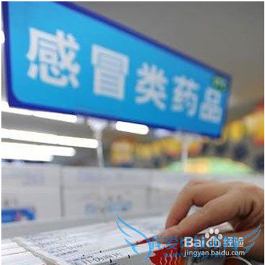 国内旅游需要带什么东西