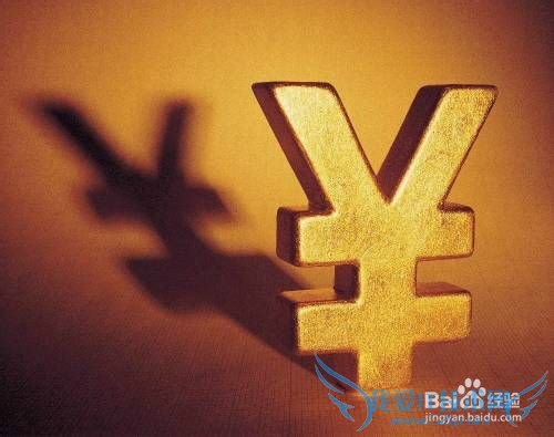 如何制定一次完美的旅游计划